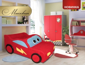 Диван малютка "Макквин" — купить по недорогой цене в Украине: Днепр | «Мир Мебели»