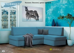 Диван угловой "Тоскана" — купить по недорогой цене в Украине: Днепр | «Мир Мебели»