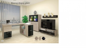 Модульная система "Флоренция" (кабинет) — купить по недорогой цене в Украине: Днепр | «Мир Мебели»