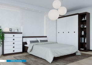 Модульная система "Соната" (спальня) — купить по недорогой цене в Украине: Днепр | «Мир Мебели»