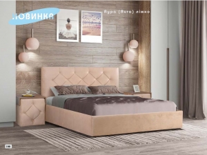 Кровать "Аура" — купить по недорогой цене в Украине: Днепр | «Мир Мебели»
