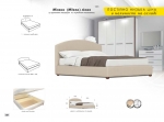 Кровать "Милена" 1600