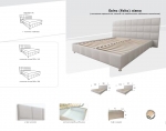 Кровать "Эвита" 1600