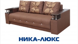 Софа "Ника люкс" — купить по недорогой цене в Украине: Днепр | «Мир Мебели»