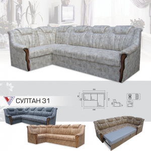 Угловой диван "Султан" 31 — купить по недорогой цене в Украине: Днепр | «Мир Мебели»