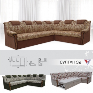 Угловой диван "Султан" 32 — купить по недорогой цене в Украине: Днепр | «Мир Мебели»