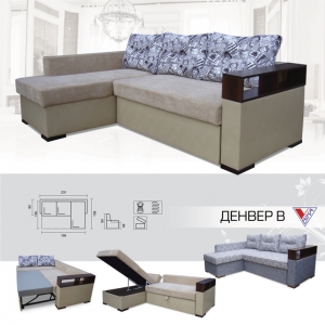 Угловой диван "Денвер В" — купить по недорогой цене в Украине: Днепр | «Мир Мебели»