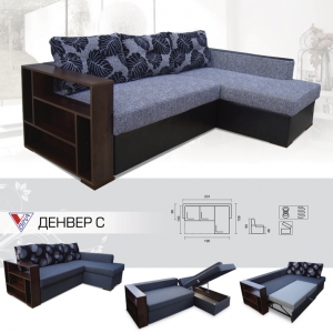 Угловой диван "Денвер С" — купить по недорогой цене в Украине: Днепр | «Мир Мебели»