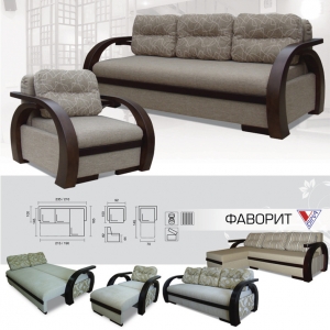 Угловой диван "Фаворит" — купить по недорогой цене в Украине: Днепр | «Мир Мебели»