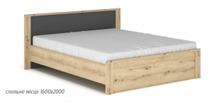 Кровать "Доминика" 1600 МС — купить по недорогой цене в Украине: Днепр | «Мир Мебели»