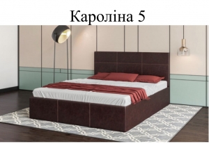 Кровать "Кароліна-5"  — купить по недорогой цене в Украине: Днепр | «Мир Мебели»