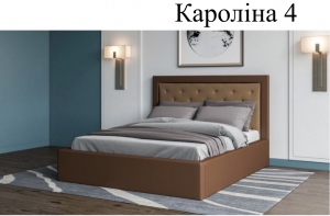 Кровать "Кароліна-4"  — купить по недорогой цене в Украине: Днепр | «Мир Мебели»