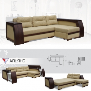 Угловой диван "Альянс" — купить по недорогой цене в Украине: Днепр | «Мир Мебели»