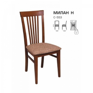 Стул Милан Н, деревянный стул, стулья для гостиной, стулья для кафе, мелитополь мебель