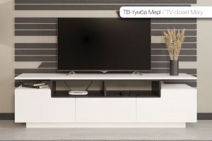 ТВ - тумба "Мери" — купить по недорогой цене в Украине: Днепр | «Мир Мебели»