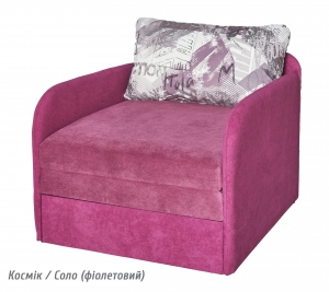 Детский диван "Юниор Панда NEW" — купить по недорогой цене в Украине: Днепр | «Мир Мебели»