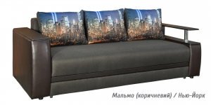 Диван "Персей NEW" — купить по недорогой цене в Украине: Днепр | «Мир Мебели»