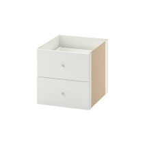 Ikea Kallax 33 x 33 cm 2-Drawer Insert Box Set